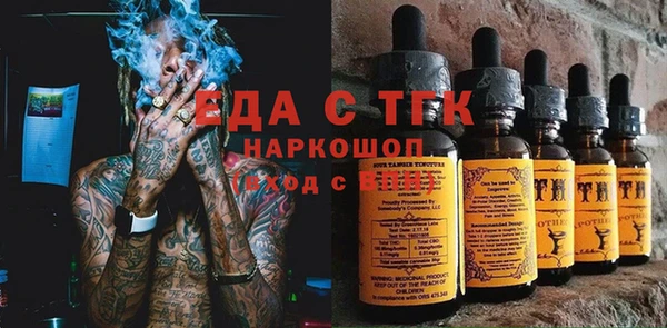 mdma Верхний Тагил